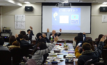 新居浜工業高等専門学校